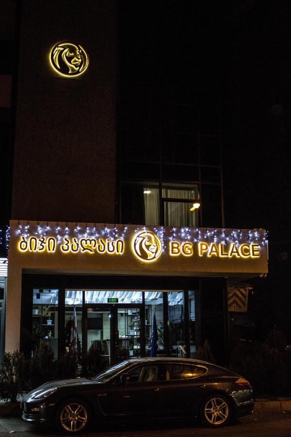 Bg Palace Hotel تبليسي المظهر الخارجي الصورة